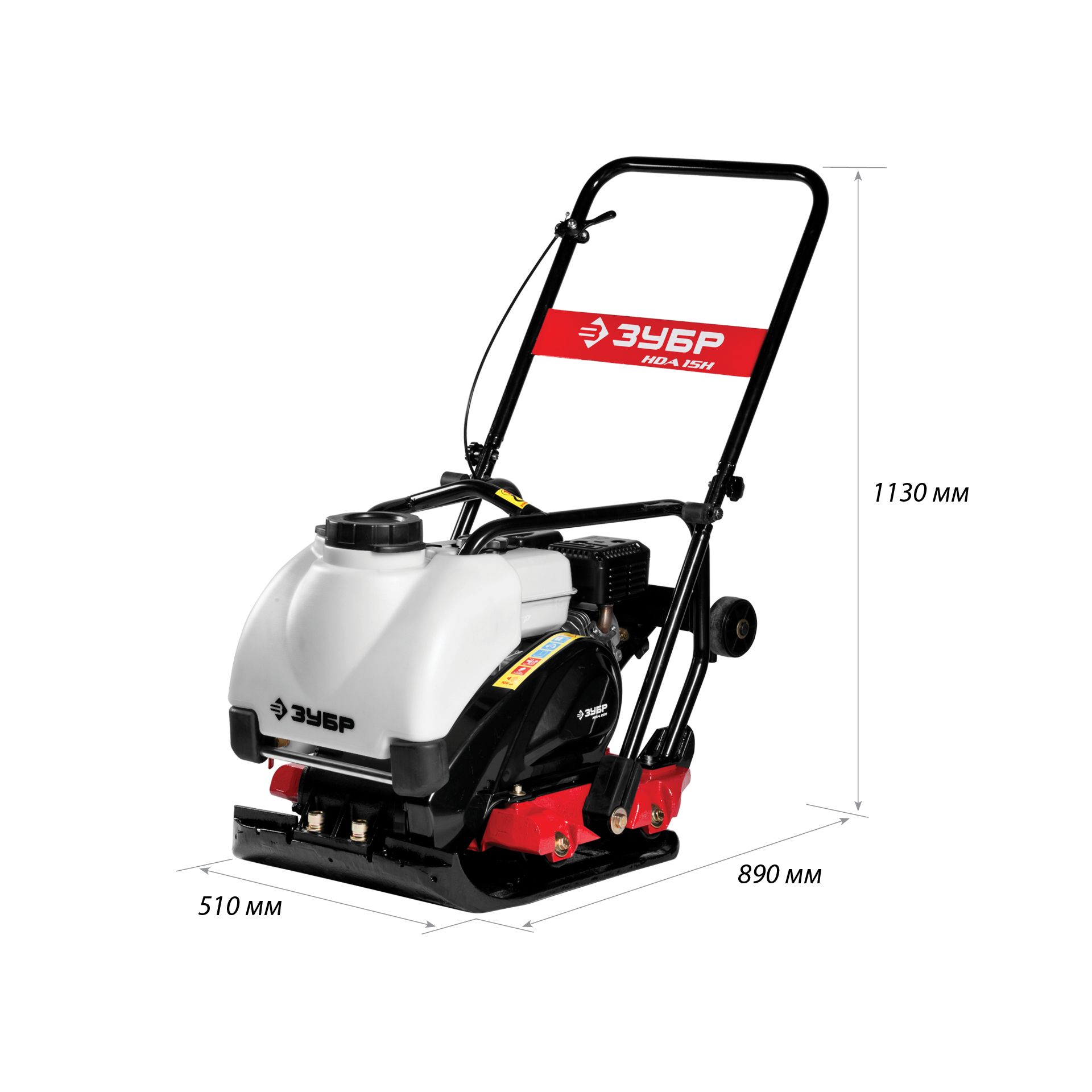 Виброплита бензиновая, двигатель Honda ЗВПБ-15 АХ