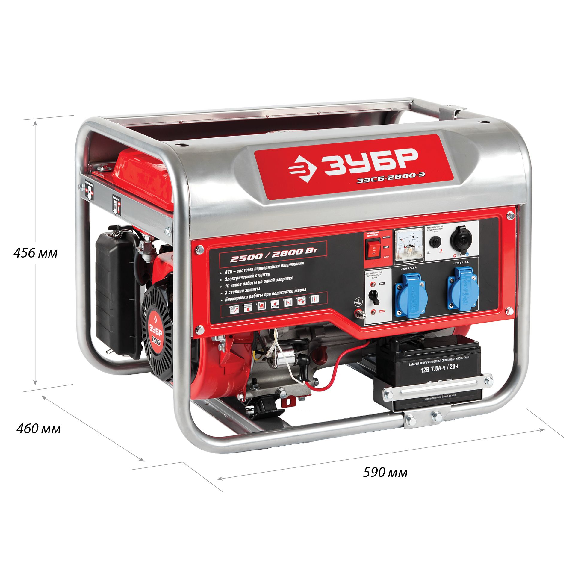 Генератор бензиновый ЗЭСБ-2800-Э
