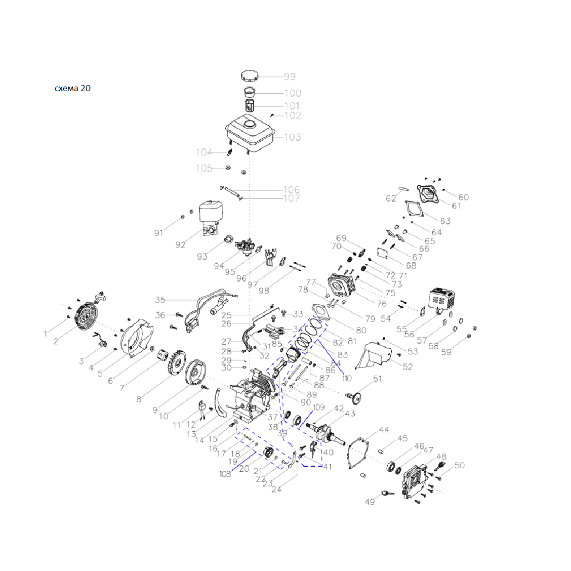 Мотоблок бензиновый с понижающей передачей МТБ-400 У