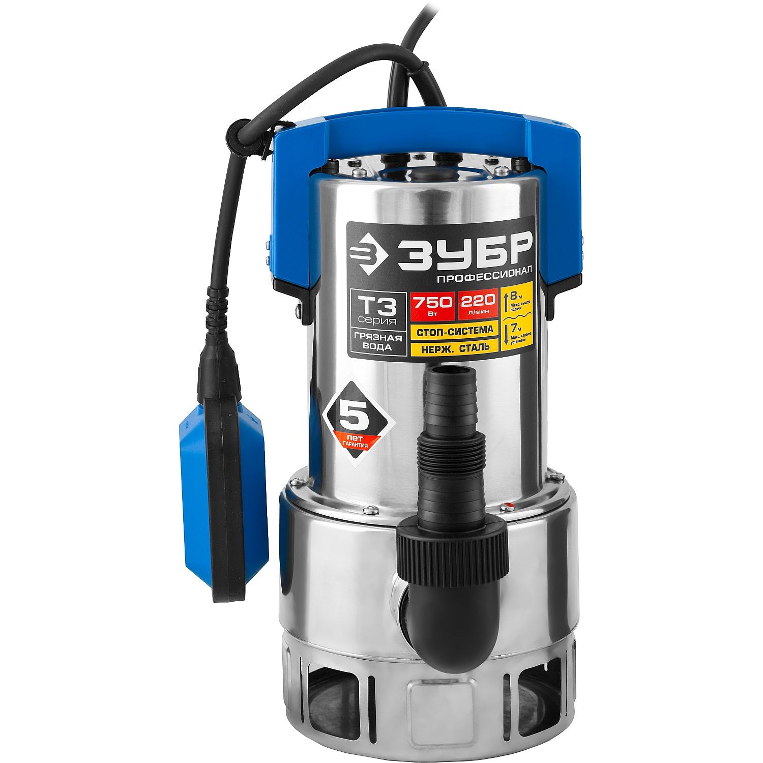 Дренажный насос для грязной воды НПГ-Т3-750-С