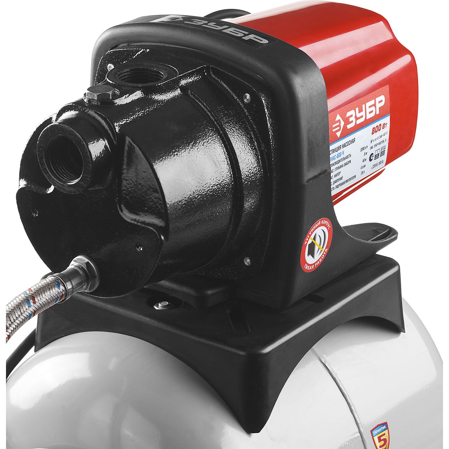 Насосная станция, корпус из чугуна ЗНАС-800-Ч