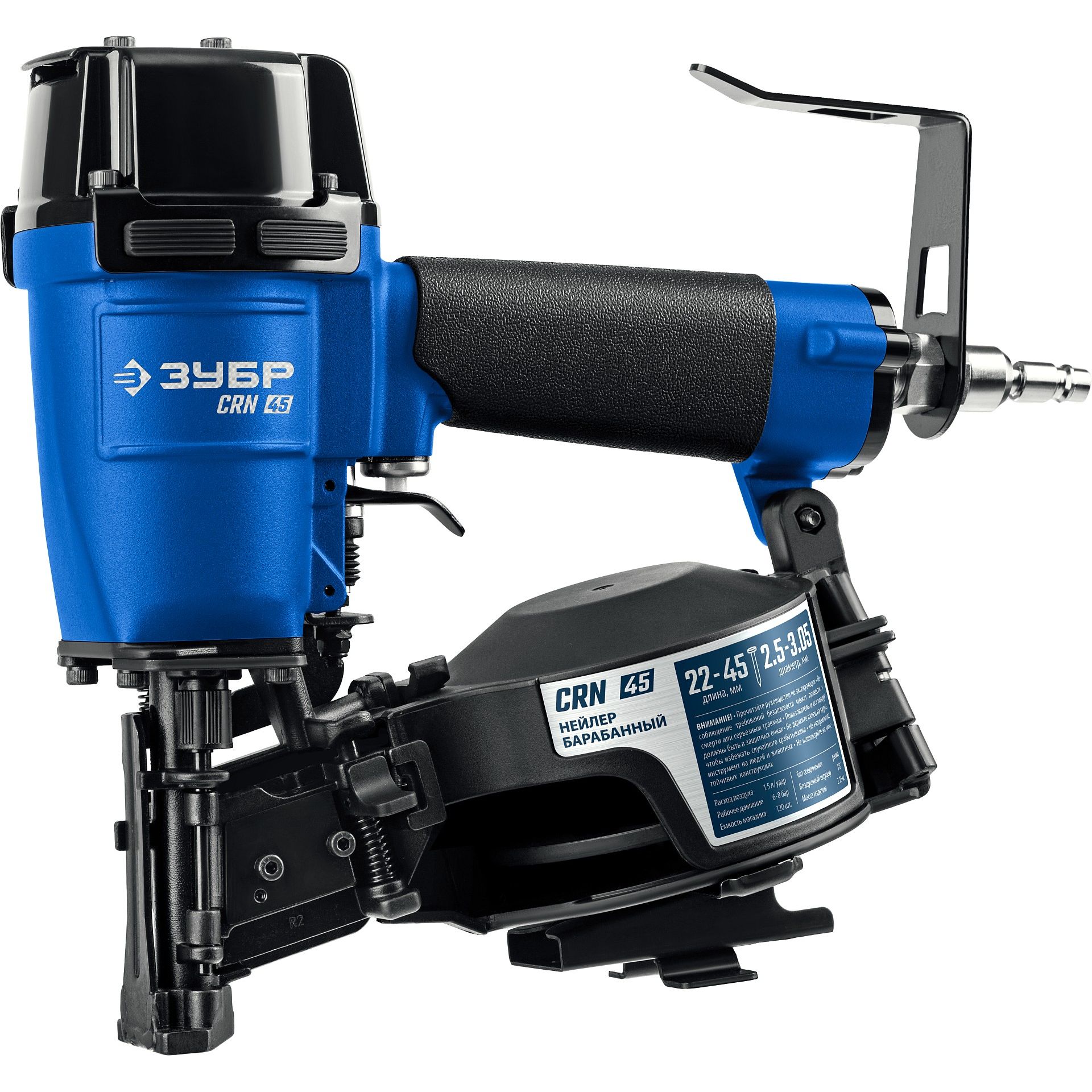 CRN-45  нейлер барабанный пневматический кровельный. 31920