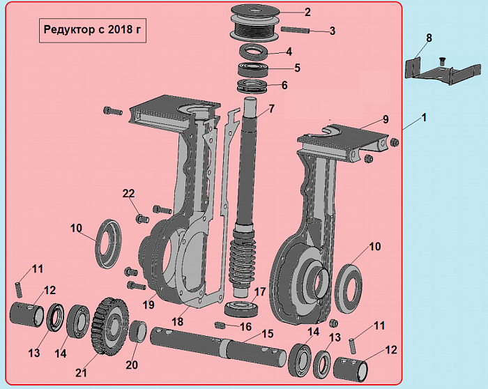 4 РЕДУКТОР - ШЕСТЕРНИ - ЦЕПЬ КУЛЬТИВАТОР CHAMPION ВC5602 после 2018 ГОДА