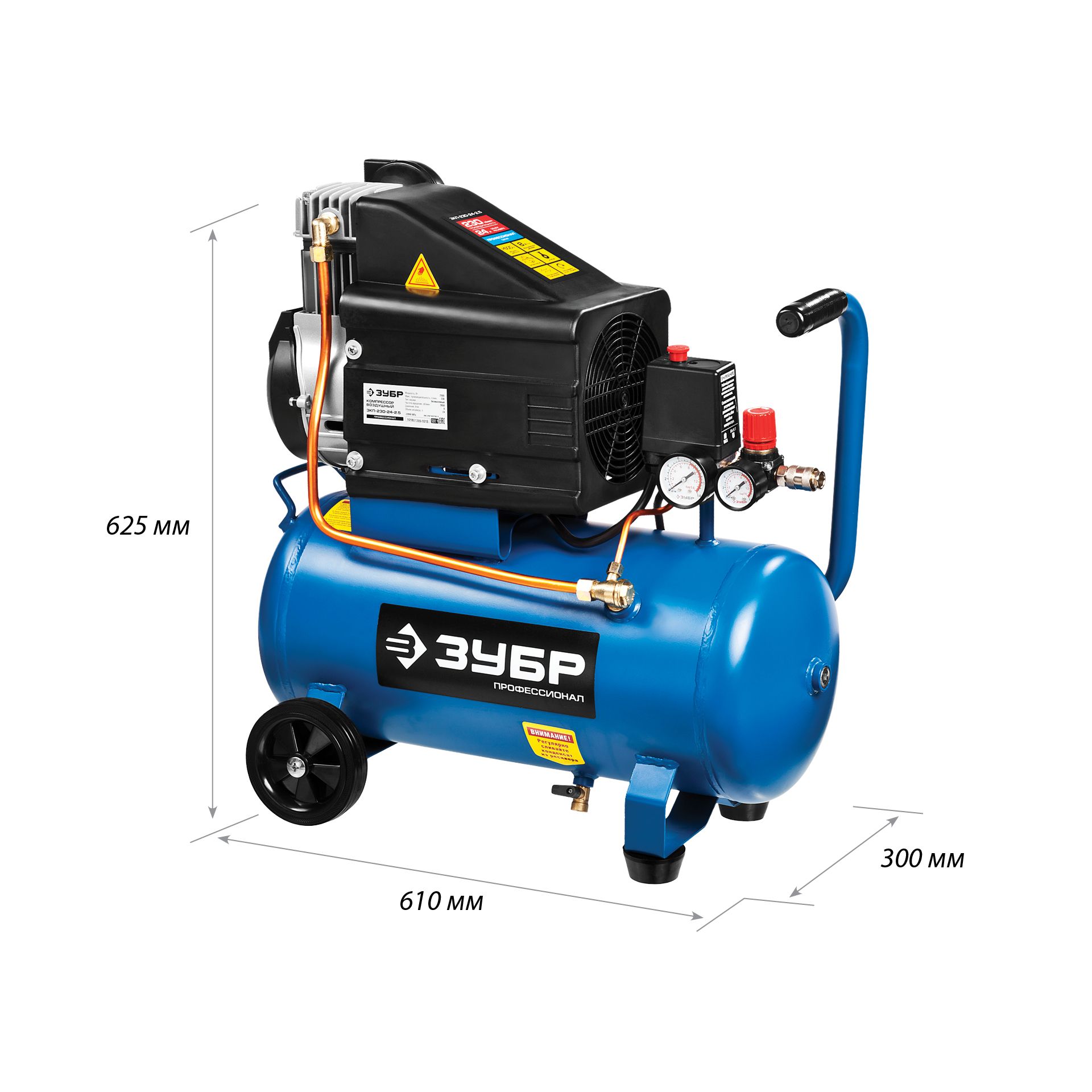 Компрессор воздушный ЗКП-230-24-2.5