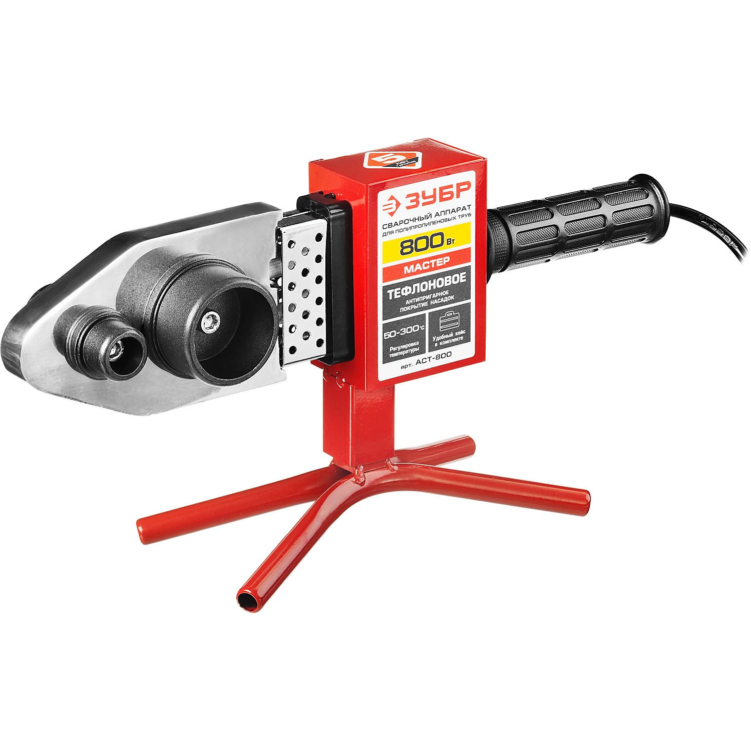 Паяльник для полипропиленовых труб АСТ-800