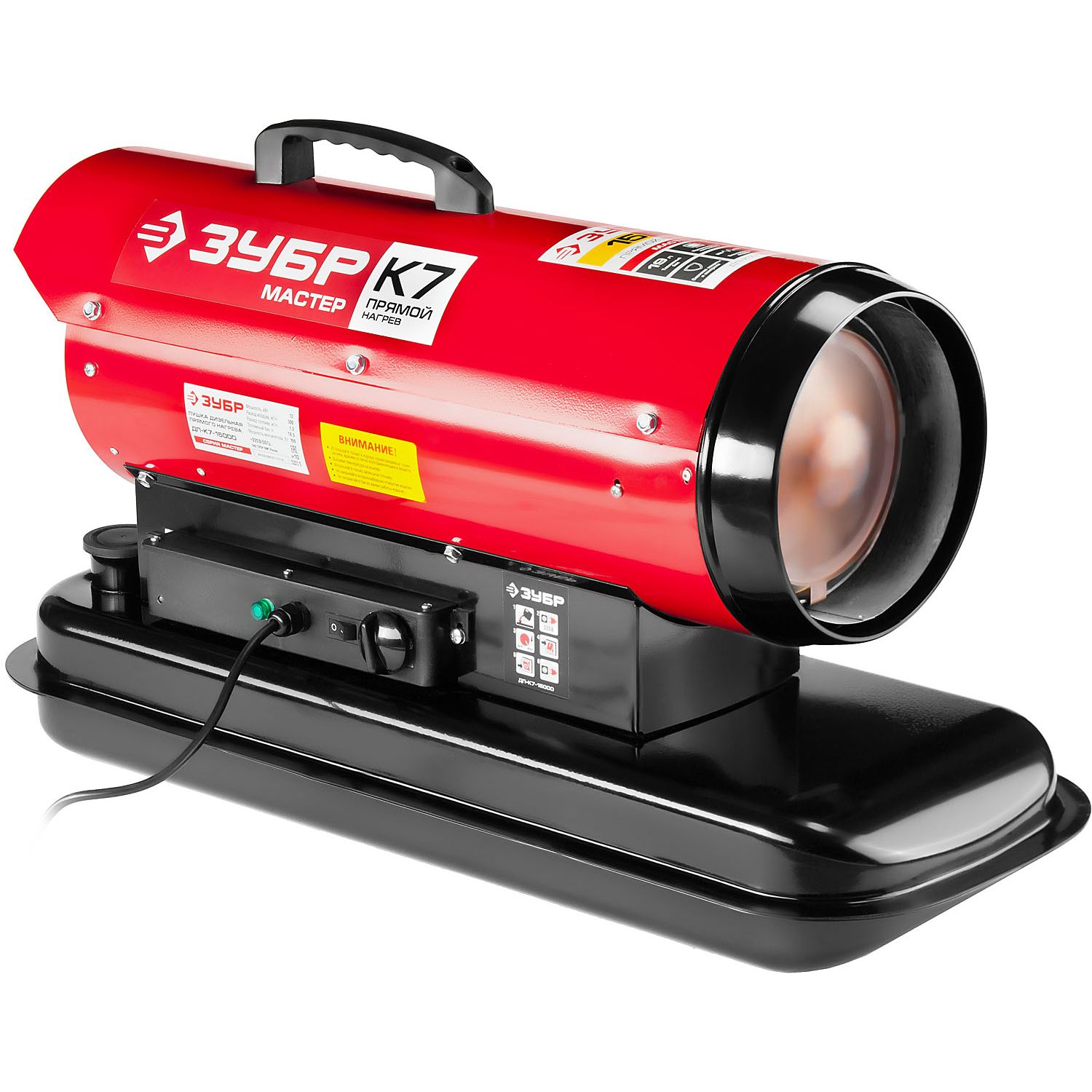 Пушка дизельная прямого нагрева, К7 ДП-К7-15000