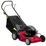 ЗАПЧАСТИ ДЛЯ ГАЗОНОКОСИЛКИ БЕНЗИНОВОЙ ELITECH К 3000B