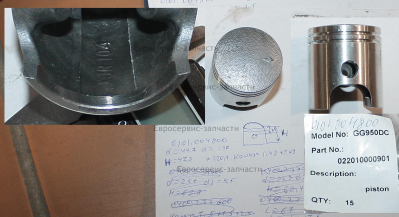 Поршень D45х10, 1.5x1.5. БЭС 950Р