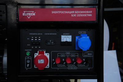 Панель управления в сборе