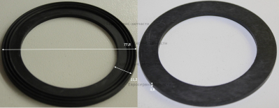 Прокладка крышки , HL2500CL-04004 , ДЭС5500ЕМ