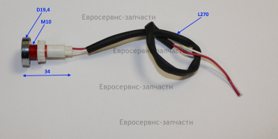 Индикатор низкого уровня масла (красный)
