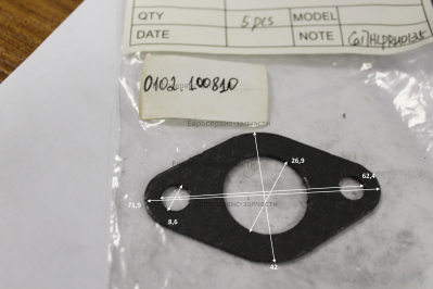 Прокладка глушителя , 170F-02012 , ДЭС4000ЕМ