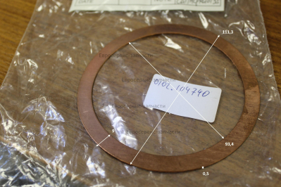 Прокладка головки блока 0.60mm , HL292F-02031 , ДЭС12000ЕМ