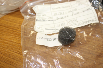 Губка фильтра сапуна , HL292F-06205 , ДЭС12000ЕМ