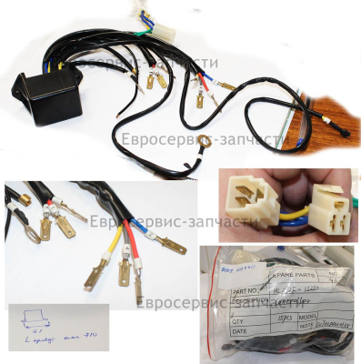 Контроллер , HL292F-12220 , ДЭС12000ЕМ