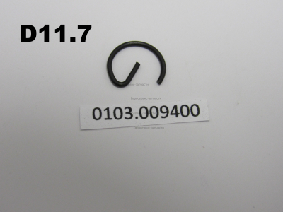 Кольцо стопорное