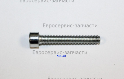 Винт M6х40 мм