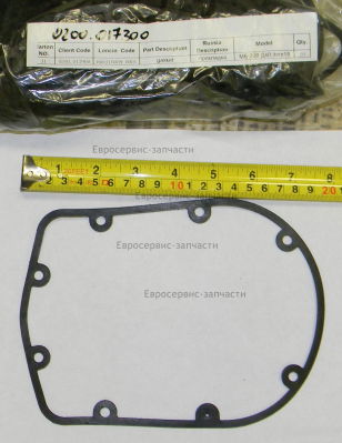 Прокладка крышки помпы. 660310009-T800. МБ 200Д40