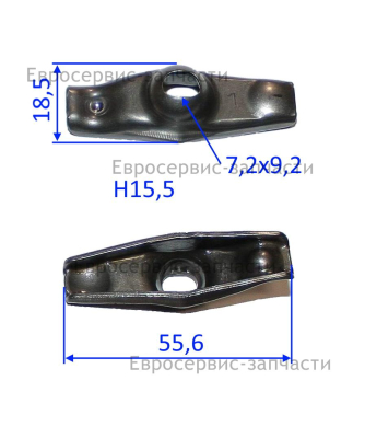 Коромысло клапана