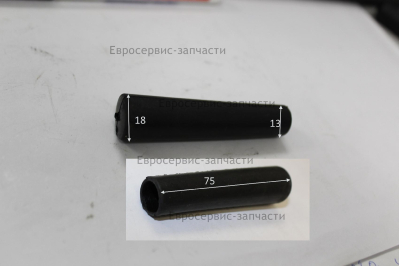 Накладка рукоятки