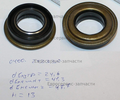 Сальник 25х41х13,5 мм