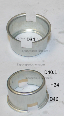 Держатель фильтра бака. XQ168F-120004. КБ 60.470.503.506