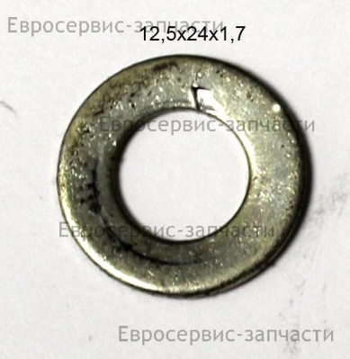 Шайба пружинная