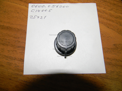 Рукоятка регулятора