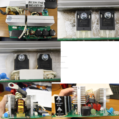 Плата основная в сборе