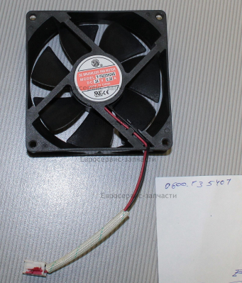 Вентилятор