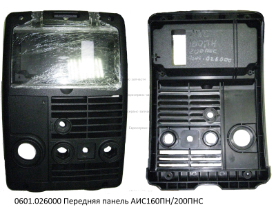 Панель передняя