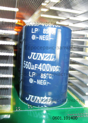 Конденсатор