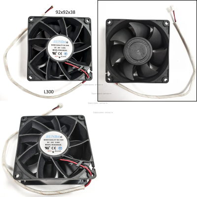 Вентилятор 24В, 0,4А, 92х38 мм (2 провода)