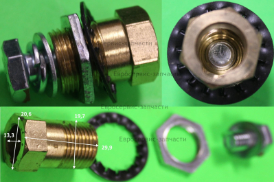 Разъем быстрозажимной 2 29,9 мм  АИС 160SYN , АИС 200SYN