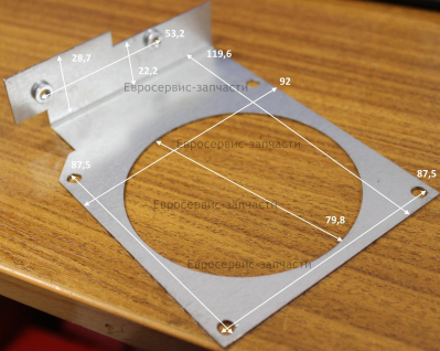 Панель крепления вентилятора