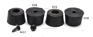 Опора (резиновая)