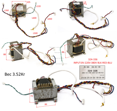 Трансформатор, 324-336. АИС 300ПТ Pulse