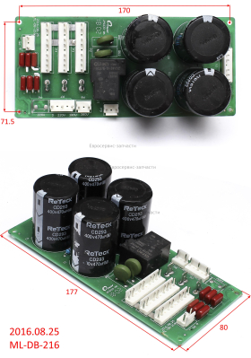 Плата питания. MIG-330YN-014. АИС 300ПТ. СМ.0601.166400