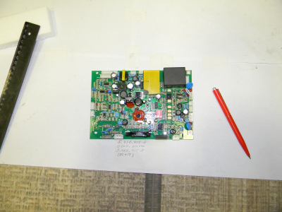 Плата контрольная