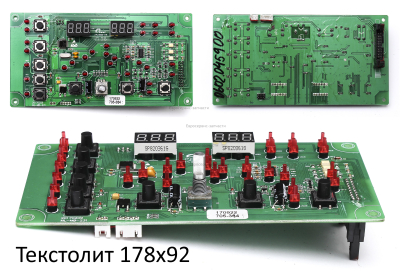 Плата контрольная. АИС 200AC/DC Pulse 2018