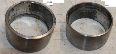 Цилиндр D.69х61 мм, H.35 мм (стенки 4 мм с фаской)