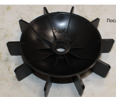 Крыльчатка