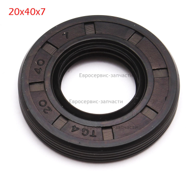 Манжета 20х40х7 СМ 0701.023500