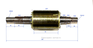 Ротор 20х28-25х16-28х18-78х112-25х16-24х34 мм