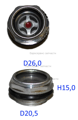 Глазок контроля масла LAV2024-26  АС 300/24