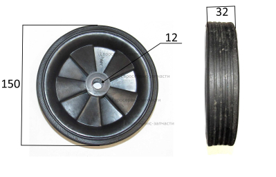 Колесо D.150х32 мм