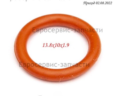 Кольцо уплотнительное OWW-24/50/100-1 КПБ 180/24М