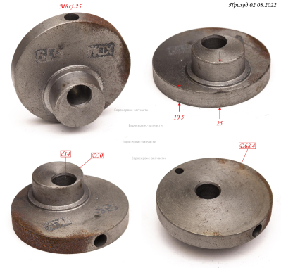 Коленчатый вал  OWW-24/50/100-29  КПБ 180/24М
