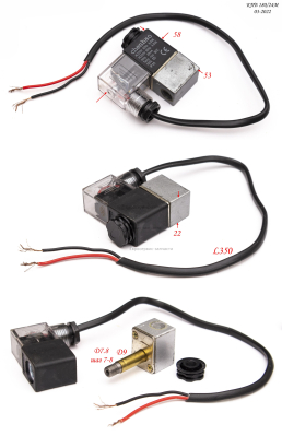 Электромагнитный клапан  OWW-24/50/100-45  КПБ 180/24М