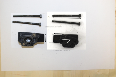 Коллектор впускной цилиндра окно овал 13х16 9141-923001 9141-923001-0000010: Т750.Т12